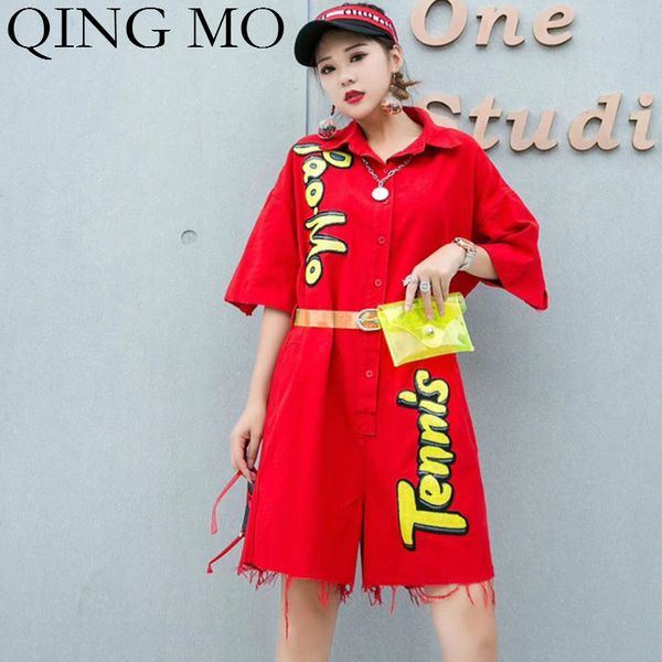qing mo green red women letter playsuits 2020 women lapel short sleeve playsuits with sashes female sequin zqy3763, Black;white
qing mo green red women letter playsuits 2020 women lapel short sleeve playsuits with sashes female sequin zqy3763, Black;white