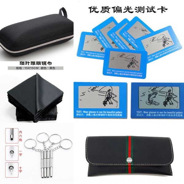 diamond grid sun case case cloth eva zipper box glasses cloth polarized card anti-pressure glasses box
diamond grid sun case case cloth eva zipper box glasses cloth polarized card anti-pressure glasses box