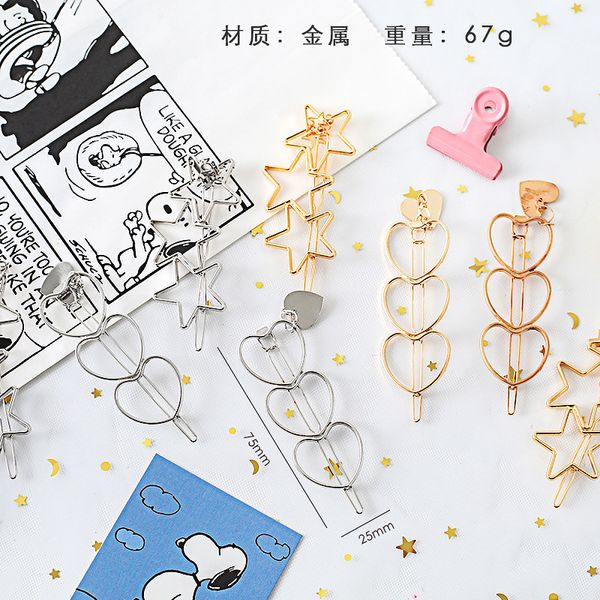 r0018 korean style simple lovely long clip porous star metal women's hair accessories bang clip bb porous hairclip, Golden;white
r0018 korean style simple lovely long clip porous star metal women's hair accessories bang clip bb porous hairclip, Golden;white