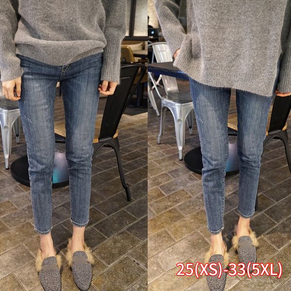 skinny slim pencil pants high waist chic jeans women ankle length new korean students women summer jeans stretch denim, Blue
skinny slim pencil pants high waist chic jeans women ankle length new korean students women summer jeans stretch denim, Blue