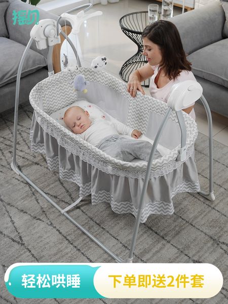 

crib electric cradle sleep basket shake the bed baby intelligent sleep shake the bed to baby helper