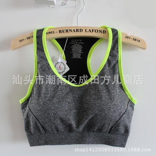 quick-drying industry sports bra without rims womens running shockproof push-up high strength /30, White;black
quick-drying industry sports bra without rims womens running shockproof push-up high strength /30, White;black