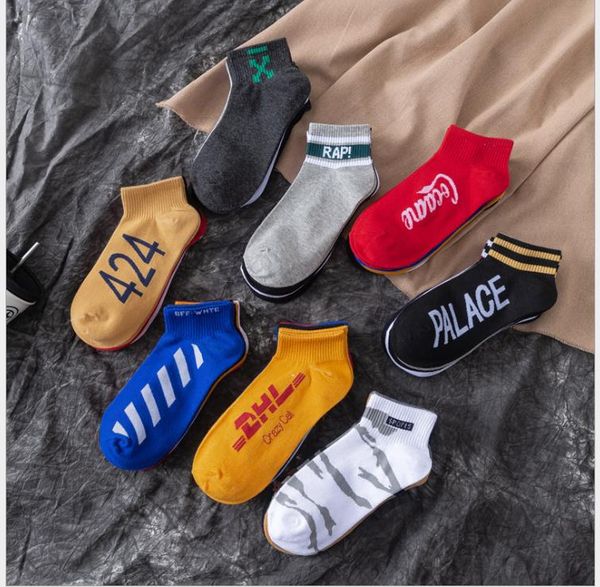 cotton short tube low help couple socks letter stripe street hip hop socks, Black
cotton short tube low help couple socks letter stripe street hip hop socks, Black
