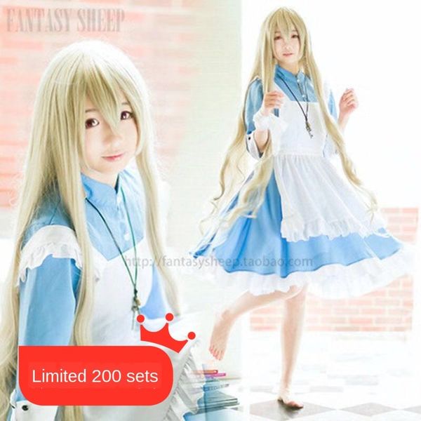 yangyan project jasmine komura japanese anime maid anime costumes costumes & cosplay costume cosplay costume, Black
yangyan project jasmine komura japanese anime maid anime costumes costumes & cosplay costume cosplay costume, Black