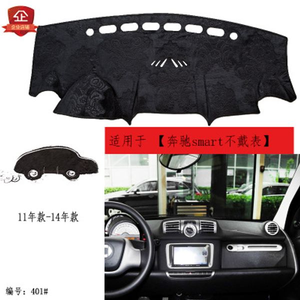 puou for smart does not wear watch car dashboard composite bamboo charcoal light mat insulation mat sunshade pad ing
puou for smart does not wear watch car dashboard composite bamboo charcoal light mat insulation mat sunshade pad ing