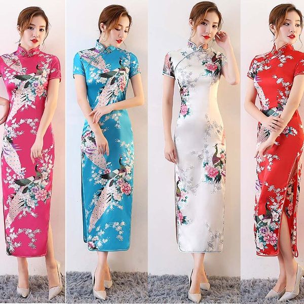 chinese wedding dress short sleeve long qipao cheongsam traditional chinese clothing for women stage performance wear dnv11139, Red
chinese wedding dress short sleeve long qipao cheongsam traditional chinese clothing for women stage performance wear dnv11139, Red