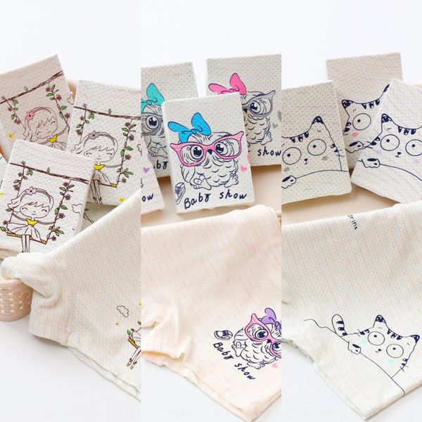 children's underwear girls soft cotton pants underwear boxer pants boxer modale non-clip pp four-corner children children's shorts, Camo
children's underwear girls soft cotton pants underwear boxer pants boxer modale non-clip pp four-corner children children's shorts, Camo