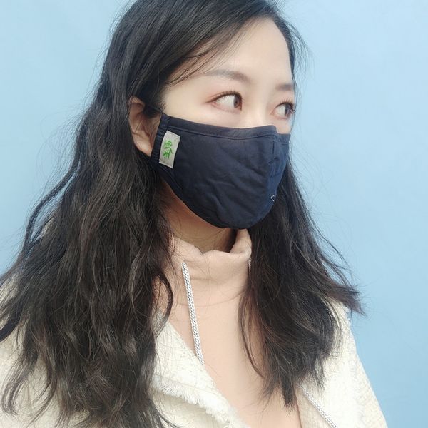 dhl reusable mask n95 ffp2 mask maserine dust mask kn95 mascara with self-priming filter spot fast hair dye prakka
dhl reusable mask n95 ffp2 mask maserine dust mask kn95 mascara with self-priming filter spot fast hair dye prakka