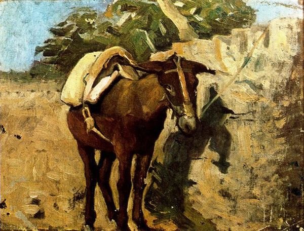 pablo picasso classical oil painting mule animal painting 100% handmade by experienced painter on white canvas picasso492
pablo picasso classical oil painting mule animal painting 100% handmade by experienced painter on white canvas picasso492