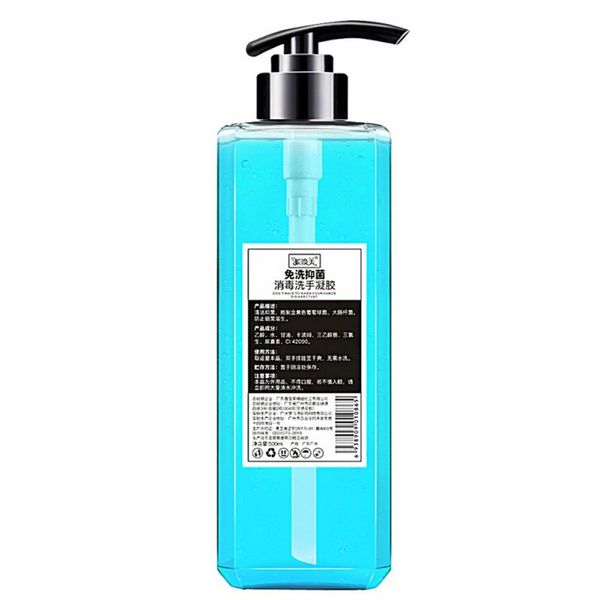 disinfectant hand sanitizer spot antibacterial disinfectant quick-drying gel 75% alcohol antibacterial disinfectant
disinfectant hand sanitizer spot antibacterial disinfectant quick-drying gel 75% alcohol antibacterial disinfectant