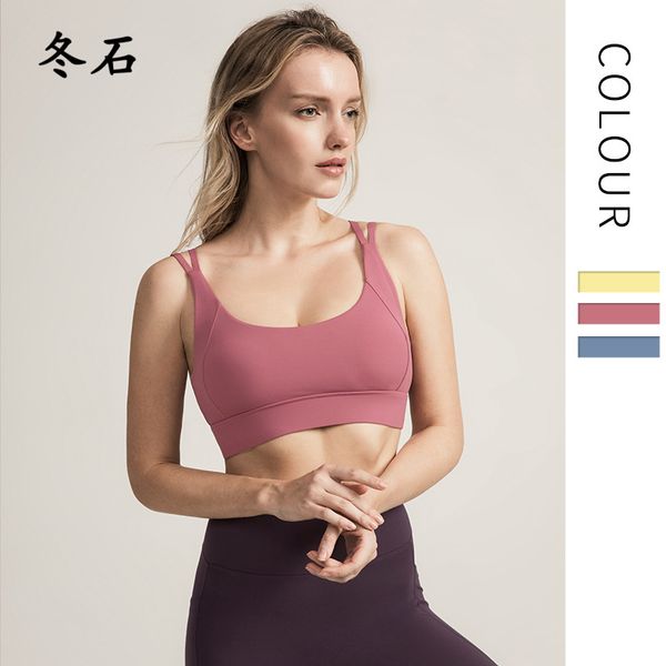новая йога спортивные бюстгальтеры цельные solidsports белье -доказательство running женщин и фитнес бюстгальтер активный wear женщины gym, White;black
новая йога спортивные бюстгальтеры цельные solidsports белье -доказательство running женщин и фитнес бюстгальтер активный wear женщины gym, White;black
