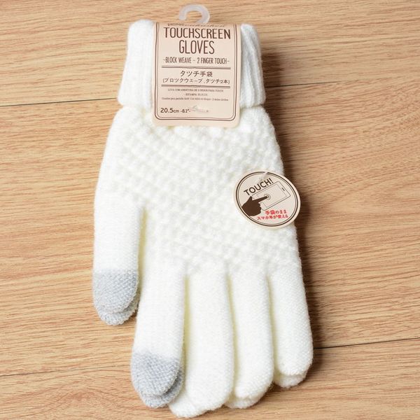 loliryz new women men gloves winter knitted full finger touch screen mittens solid woolen gloves, Blue;gray
loliryz new women men gloves winter knitted full finger touch screen mittens solid woolen gloves, Blue;gray