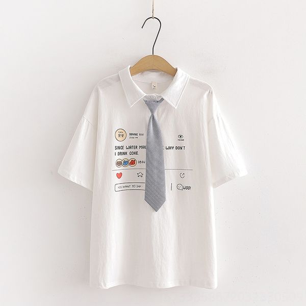 polo collar loose coat t-shirt half sleeve t-shirt female 2020 student all-match loose slim lapel top, White
polo collar loose coat t-shirt half sleeve t-shirt female 2020 student all-match loose slim lapel top, White