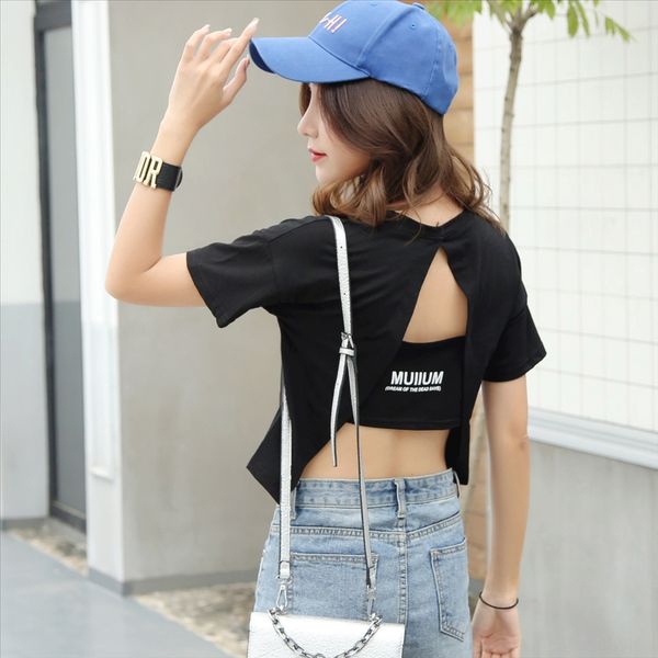 6535 cotton super fire careful machine weird girl's back-exposed loose back-leaking t-shirt t-shirt, White
6535 cotton super fire careful machine weird girl's back-exposed loose back-leaking t-shirt t-shirt, White