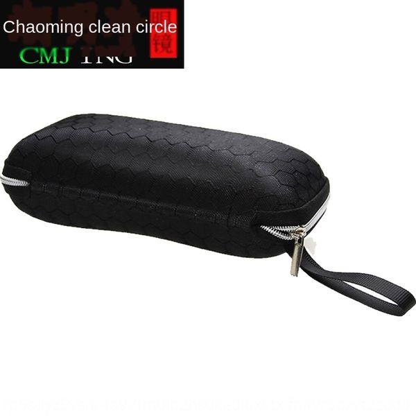 anti-pressure sun black plaid eva anti-pressure zipper sun zipper sun glasses black plaid sunglasses box eva box
anti-pressure sun black plaid eva anti-pressure zipper sun zipper sun glasses black plaid sunglasses box eva box
