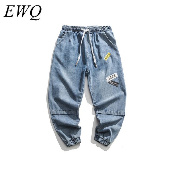ewq / men's wear can ship 2020 spring fashion new wide leg pants personality handsome denim jeans for male elastic waist 9y802, Blue
ewq / men's wear can ship 2020 spring fashion new wide leg pants personality handsome denim jeans for male elastic waist 9y802, Blue