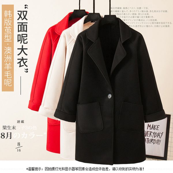 office lady solid long wool coat wide-waisted wool blend coat and jacket single button women coats autumn winter, Black
office lady solid long wool coat wide-waisted wool blend coat and jacket single button women coats autumn winter, Black