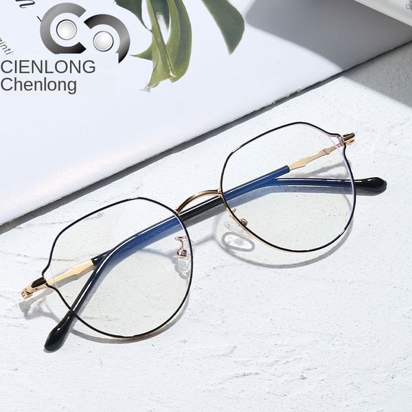 2020 metal blue-proof fresh literary and artistic frame fashion hollow design for male glasses glasses and female students 9329, Silver
2020 metal blue-proof fresh literary and artistic frame fashion hollow design for male glasses glasses and female students 9329, Silver