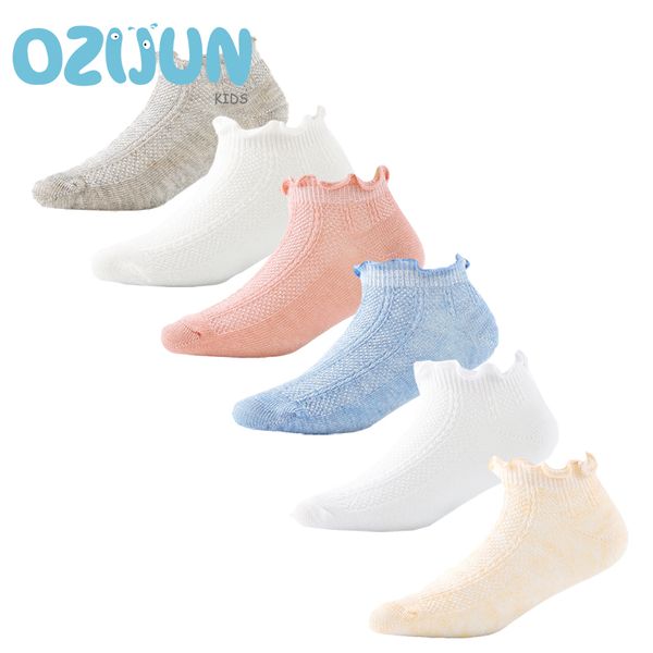 2019 new spring summer children socks kids girls double needle agaric lace ankle socks mesh thin cotton 2-8years baby girl, Pink;yellow
2019 new spring summer children socks kids girls double needle agaric lace ankle socks mesh thin cotton 2-8years baby girl, Pink;yellow