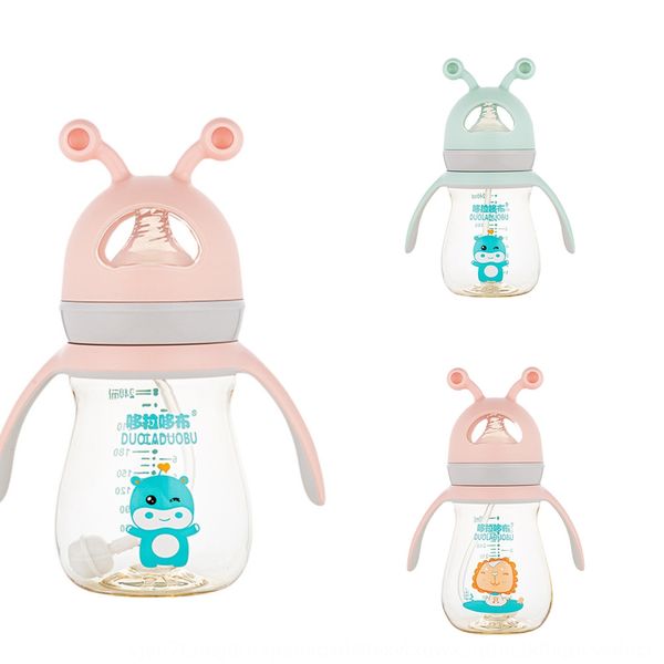 doraidobo wide-caliber ppsu milk milk baby feeding bottle cartoon double handle ppsu feeding bottle 240ml/300ml
doraidobo wide-caliber ppsu milk milk baby feeding bottle cartoon double handle ppsu feeding bottle 240ml/300ml