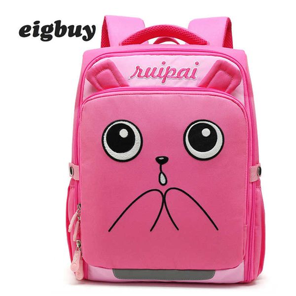 children school backpack school bags for teenage girls kids backpack girl children's bag orthopedic back mochila escolar
children school backpack school bags for teenage girls kids backpack girl children's bag orthopedic back mochila escolar