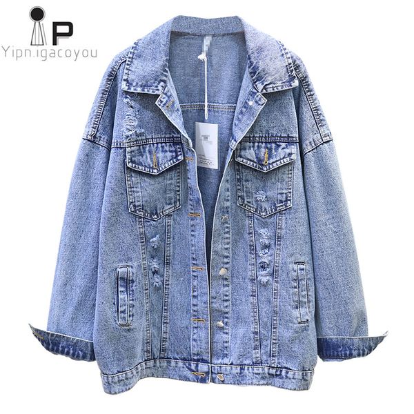 fashion loose women denim jacket 2019 summer new korean style broken hole long sleeve female denim coat casual loose women, Black;brown
fashion loose women denim jacket 2019 summer new korean style broken hole long sleeve female denim coat casual loose women, Black;brown