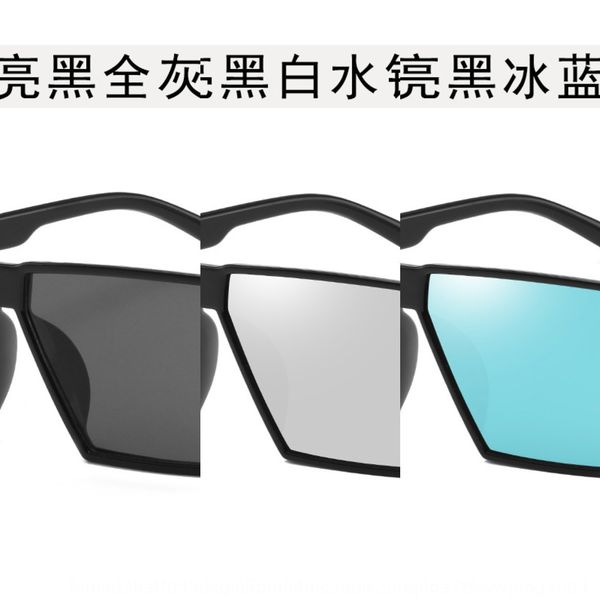 2019 square frame children's all-match sun glasses baby sun glasses, Blue