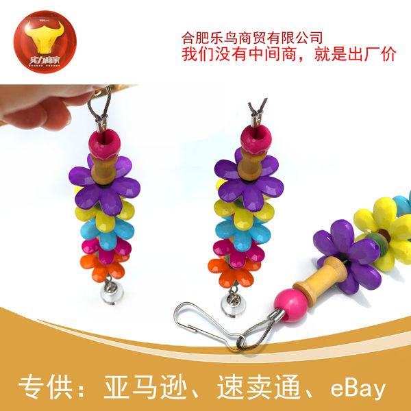 parrot gnawing a string bird toys scrath will middle and small size a molar tooth stand frame small pets articles
parrot gnawing a string bird toys scrath will middle and small size a molar tooth stand frame small pets articles