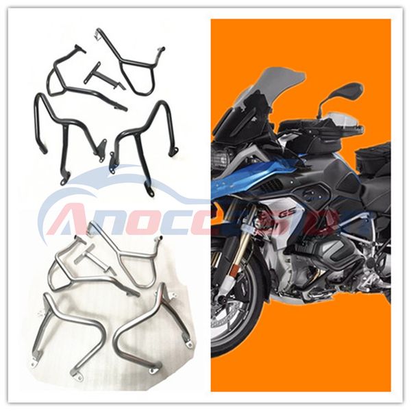 for r1250gs r 1250 gs oil cooled 18-19 motorcycle upper lower crash bar engine tank guard bumper one set of frame protector
for r1250gs r 1250 gs oil cooled 18-19 motorcycle upper lower crash bar engine tank guard bumper one set of frame protector
