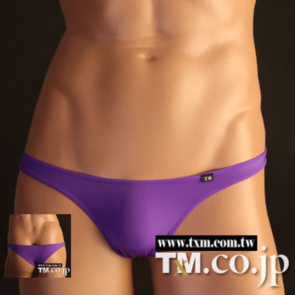2018men underwear briefs calzoncillos underwear briefs shorts men's bikini men briefs 7 color cueca gay, Black;white
2018men underwear briefs calzoncillos underwear briefs shorts men's bikini men briefs 7 color cueca gay, Black;white