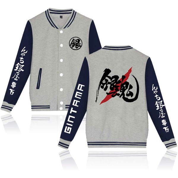 gintama 2d anime role-playing street comfortable baseball jacket fashion long-sleeved jacket casual baseball, Black;brown
gintama 2d anime role-playing street comfortable baseball jacket fashion long-sleeved jacket casual baseball, Black;brown
