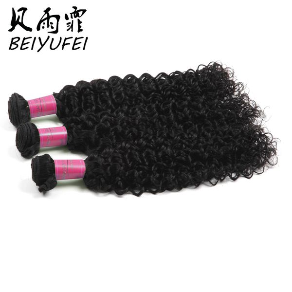 jerry curl weave brazilian 3 pcs curly hair bundles weave human hair weft natural color for salon beauty supply, Black
jerry curl weave brazilian 3 pcs curly hair bundles weave human hair weft natural color for salon beauty supply, Black