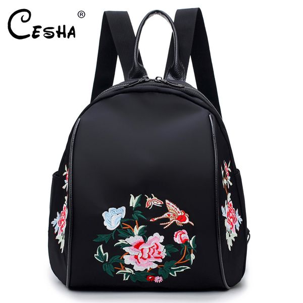 cesha embroidery floral pattern women backpack durable fabric shoulders bag fashion lovely female embroidery travel backpack
cesha embroidery floral pattern women backpack durable fabric shoulders bag fashion lovely female embroidery travel backpack