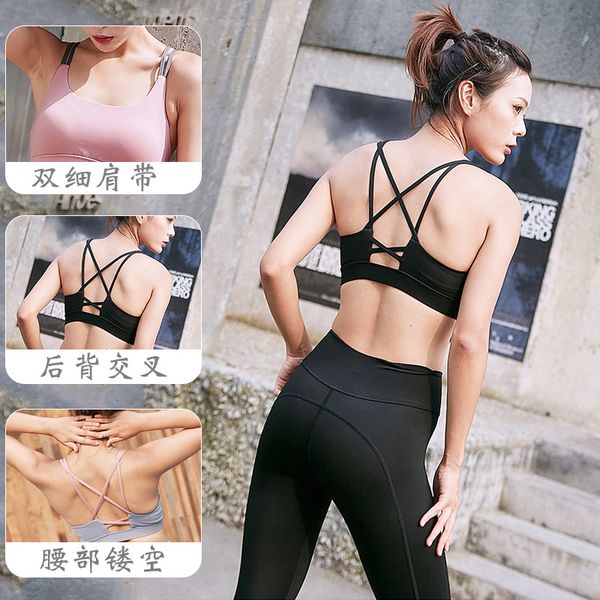 sports underwear nv luo sense -resistant running push-up yoga vest anti-sagging outer wear beauty back fitness bra base /30, White;black
sports underwear nv luo sense -resistant running push-up yoga vest anti-sagging outer wear beauty back fitness bra base /30, White;black