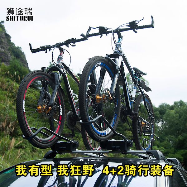 shiturui bicycle rack roof-suction bike car rack carrier quick installation roof for mountain road bike
shiturui bicycle rack roof-suction bike car rack carrier quick installation roof for mountain road bike