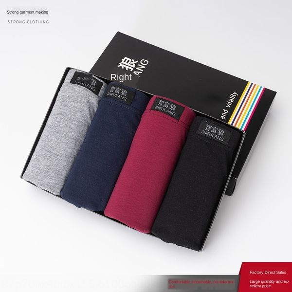 bamboo fiber solid color men's boxer pants mid-waist men's underwear youth close-fitting boxer underwear, Black;white
bamboo fiber solid color men's boxer pants mid-waist men's underwear youth close-fitting boxer underwear, Black;white