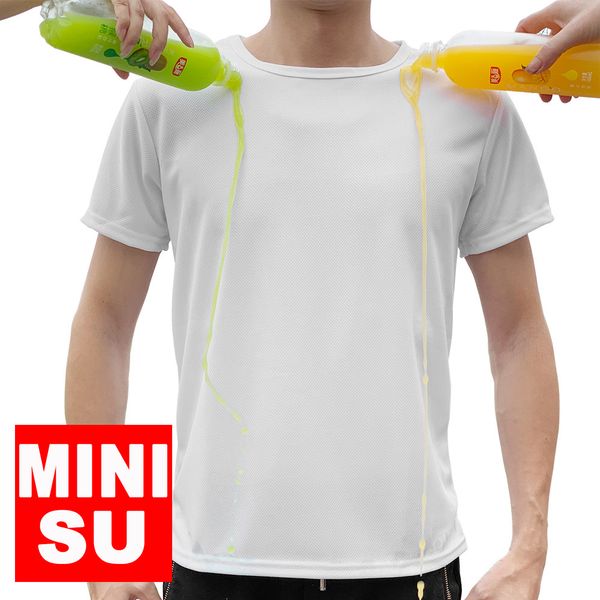2019 new minisu brand nanotech clothing waterproof men t shirt fitness casual mens dustproof man t-shirt for male tshirts s-5xl, White;black
2019 new minisu brand nanotech clothing waterproof men t shirt fitness casual mens dustproof man t-shirt for male tshirts s-5xl, White;black