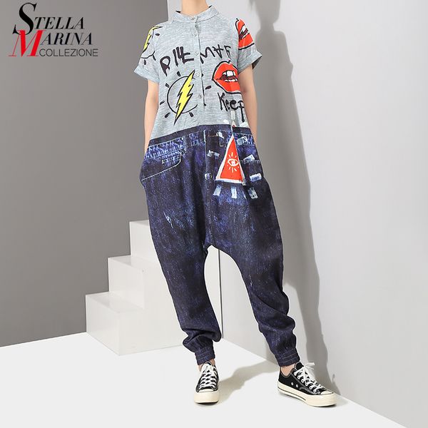women's jumpsuits & rompers 2021 korean style short sleeve women denim harem romper jumpsuit letter pattern printed lady big size hippi, Black;white
women's jumpsuits & rompers 2021 korean style short sleeve women denim harem romper jumpsuit letter pattern printed lady big size hippi, Black;white