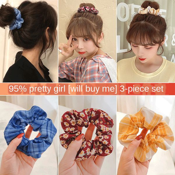 ins style sweet head rope female temperament brandy small fragrant style embroidery pig large intestine bm hair ring simple, Pink
ins style sweet head rope female temperament brandy small fragrant style embroidery pig large intestine bm hair ring simple, Pink