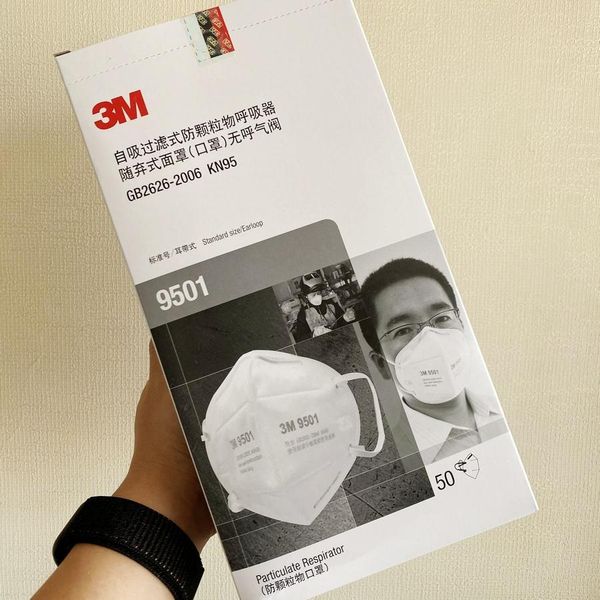 3m kn95 dust mask 9502 9501 protective face masks kn95 n95 mask pm2.5 protective mask reusable dhl ing
3m kn95 dust mask 9502 9501 protective face masks kn95 n95 mask pm2.5 protective mask reusable dhl ing