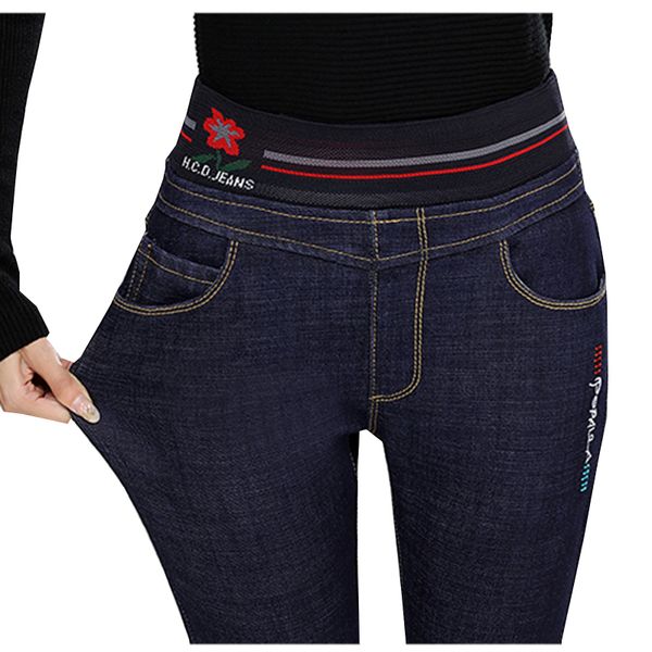 alpaca velvet black warm jeans with high waist tight jeans winter pencil trousers women skinny black stretching large size, Blue
alpaca velvet black warm jeans with high waist tight jeans winter pencil trousers women skinny black stretching large size, Blue