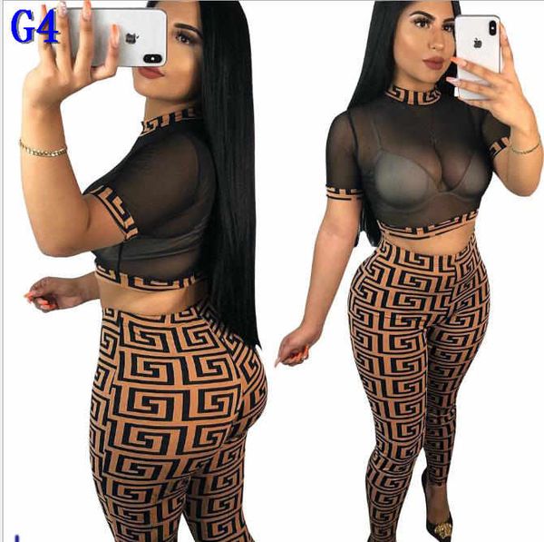 womens 2 piece pants nightclubs street hip h t-shirt mesh set style pants print women suit short summer 2piece fashion 3g4, White
womens 2 piece pants nightclubs street hip h t-shirt mesh set style pants print women suit short summer 2piece fashion 3g4, White