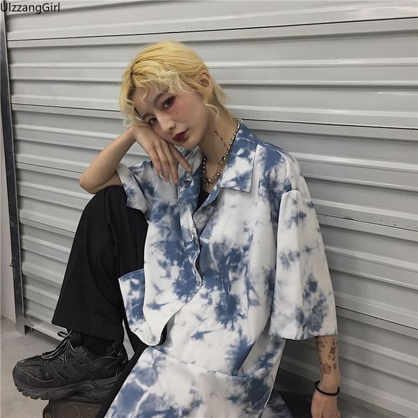 oversized loose paisley tie dye print vintage blouse hip hop streetwear punk harajuku korean couple women man shirt contrast, White
oversized loose paisley tie dye print vintage blouse hip hop streetwear punk harajuku korean couple women man shirt contrast, White