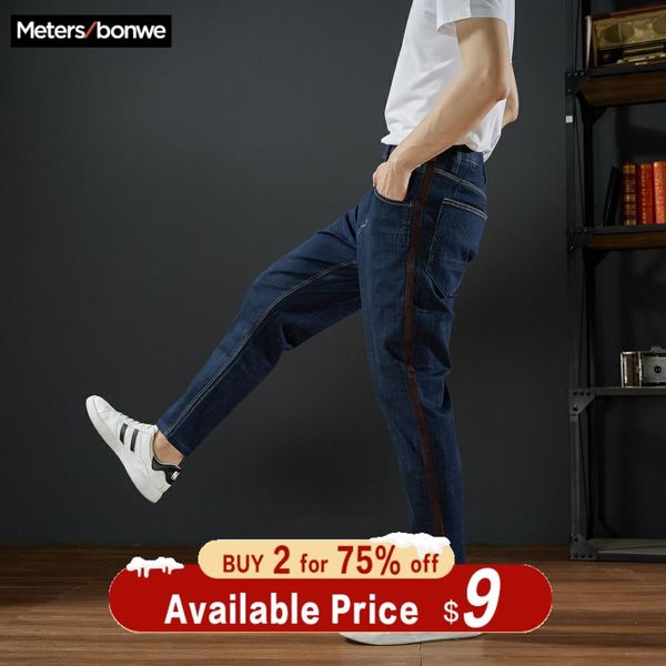 metersbonwe straight jeans men spring autumn new casual youth trend slim jeans men's pants men trousers, Blue
metersbonwe straight jeans men spring autumn new casual youth trend slim jeans men's pants men trousers, Blue