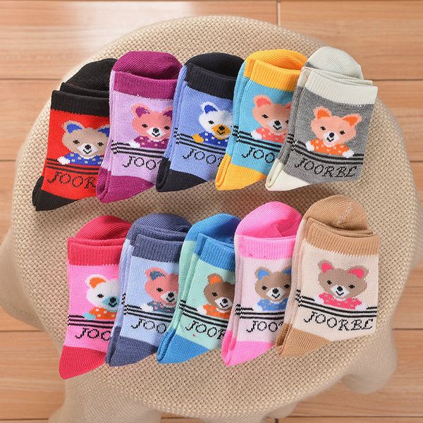 cartoon children's socks breathe y boy girl cotton sock comfortable warm jacquard weave baby socks ing, Pink;yellow
cartoon children's socks breathe y boy girl cotton sock comfortable warm jacquard weave baby socks ing, Pink;yellow