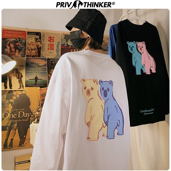 men woman teddy bear print spring hoodies men 2020 fashion o-neck sweatshirt male streetwear clothing 5xl, Black
men woman teddy bear print spring hoodies men 2020 fashion o-neck sweatshirt male streetwear clothing 5xl, Black