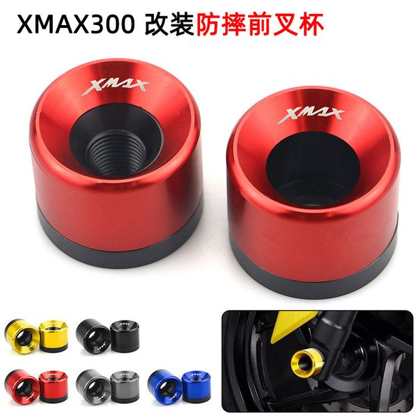 for scooter xmax 300 250 125 front fork frame slider protector guard xmax250 xmax300 xmax125 2017 2018 x max accessories
for scooter xmax 300 250 125 front fork frame slider protector guard xmax250 xmax300 xmax125 2017 2018 x max accessories