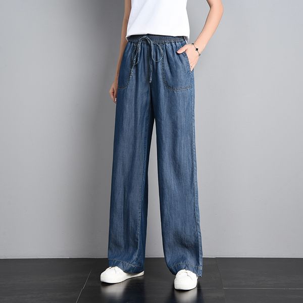 high waist jeans women's pants spring thin wide leg pants elastic waist loose casual straight women's trousers, Blue
high waist jeans women's pants spring thin wide leg pants elastic waist loose casual straight women's trousers, Blue