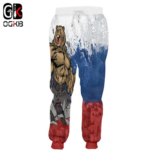 ogkb men's 2019 creative bear large size red and blue national flag sweatpants casual 3d printed russia funny pants 6xl, Black
ogkb men's 2019 creative bear large size red and blue national flag sweatpants casual 3d printed russia funny pants 6xl, Black
