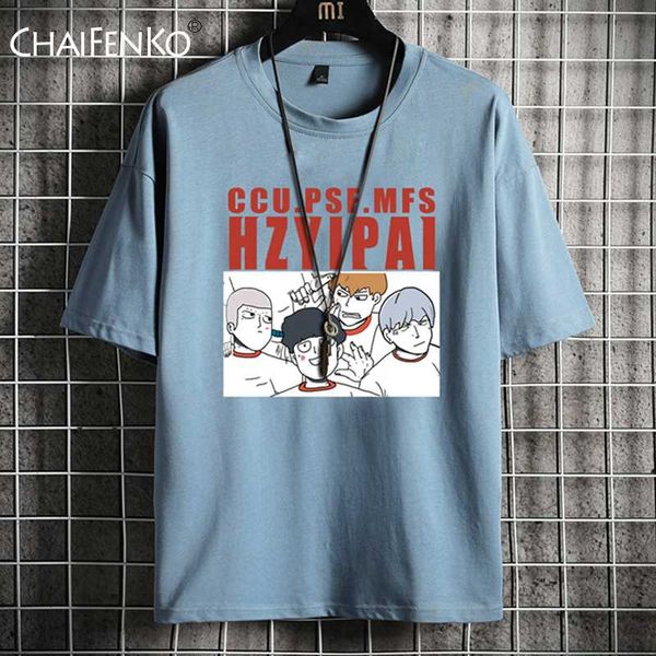 men 2020 summer new hip hop streetwear fashion t-shirts tees men casual o-neck printing brand short sleeve t-shirts, White;black
men 2020 summer new hip hop streetwear fashion t-shirts tees men casual o-neck printing brand short sleeve t-shirts, White;black